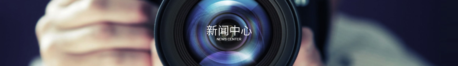 U体育手机在线登陆入口-U体育（中国）
