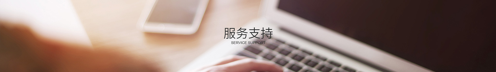U体育手机在线登陆入口-U体育（中国）
