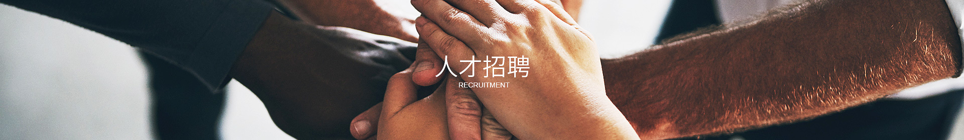 U体育手机在线登陆入口-U体育（中国）

