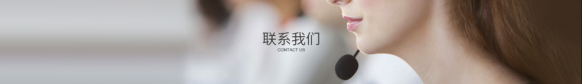 U体育手机在线登陆入口-U体育（中国）
