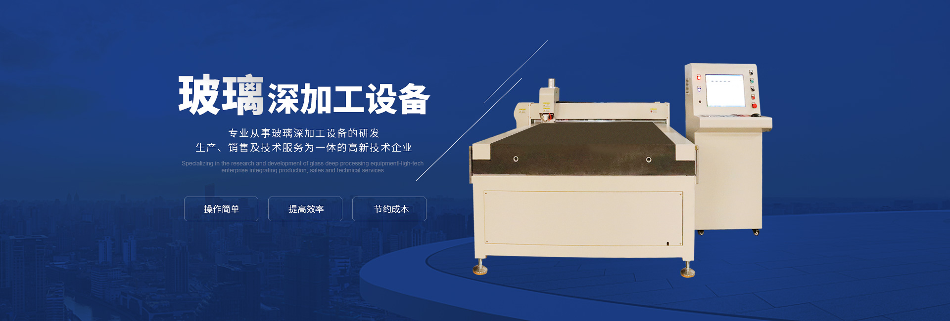 U体育手机在线登陆入口-U体育（中国）
 